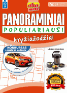 Žurnalas „ID9 oho maxi! Panoraminiai populiariausi“ Nr. 11 viršelis